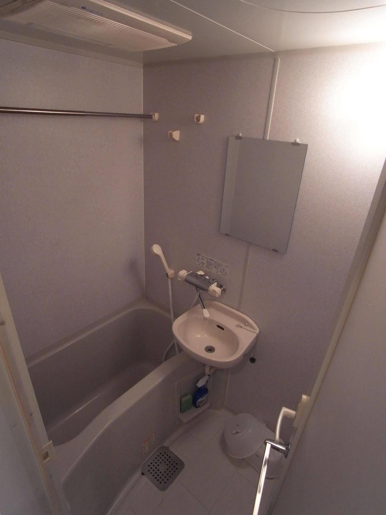 Palace Roppongi East Ii Apartamento